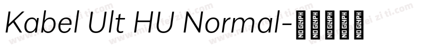 Kabel Ult HU Normal字体转换